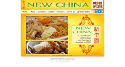 Desktop Screenshot of newchinaannandale.com