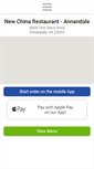 Mobile Screenshot of newchinaannandale.com
